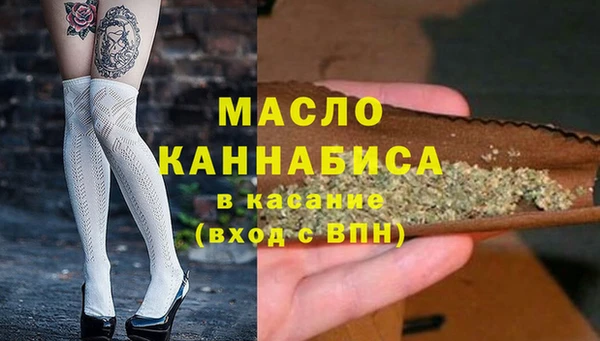 каннабис Дмитров